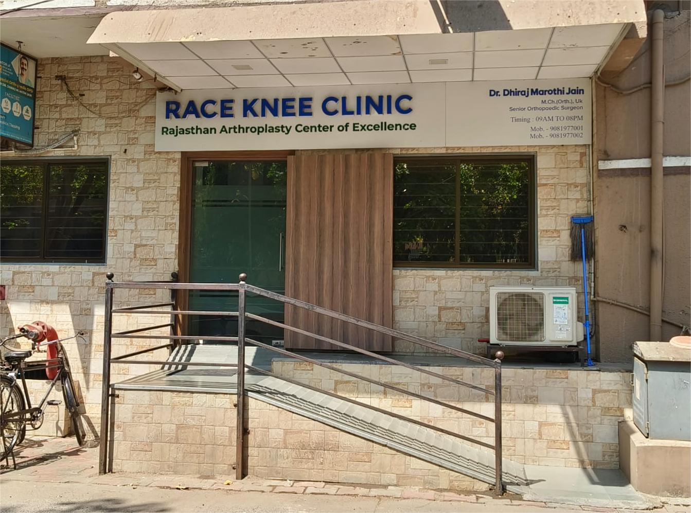 Race Knee Clinic -Dr. Dhiraj Marothi